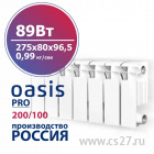 картинка Радиатор биметаллический Oasis Pro 200/100 89 Вт  7 секционный от Центра Снабжения