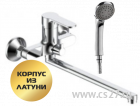 90150000-br Смеситель FERAT для ванны однорычажный