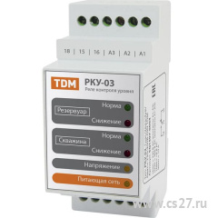 картинка Реле контроля уровня РКУ-03-1нас/2рез/4ур/6датч-230/400В-DIN (без датчиков)  | Центр Снабжения | Дальний Восток | Чита