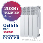 картинка Радиатор биметаллический Oasis Heat 500/100 203 ВТ 12 секционный от Центра Снабжения