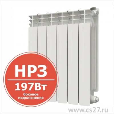 картинка Радиатор Биметаллический "НРЗ" 500/100  6 секции ПРОФИ БП | Центр Снабжения | Дальний Восток | Чита