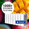 �������� ��������� Ferat ������� 200�120 
