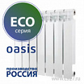 �������� �������� ���������������  "Oasis ECO" 