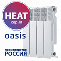 �������� �������� ��������������� "Oasis Heat" 